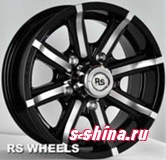Диски 270 Диски 270