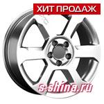 Диски V11 Volvo Диски V11 Volvo