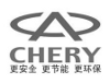 Chery